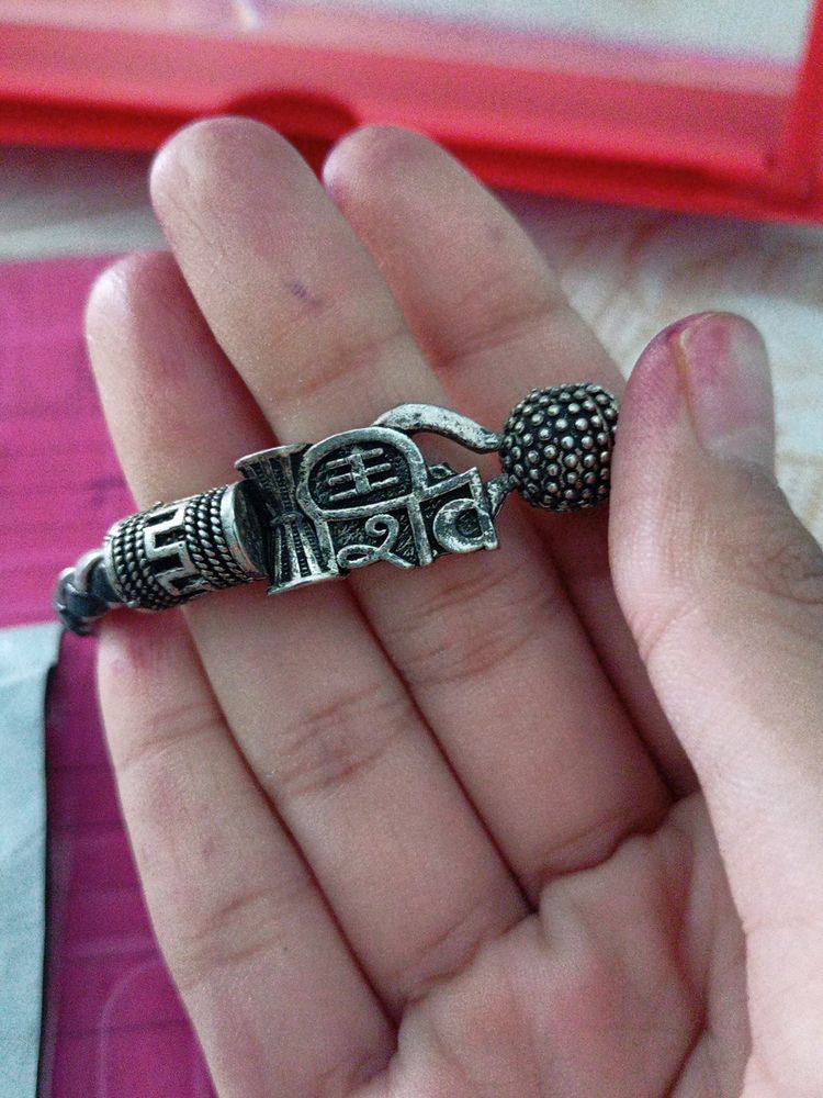 Shiv Bracelet