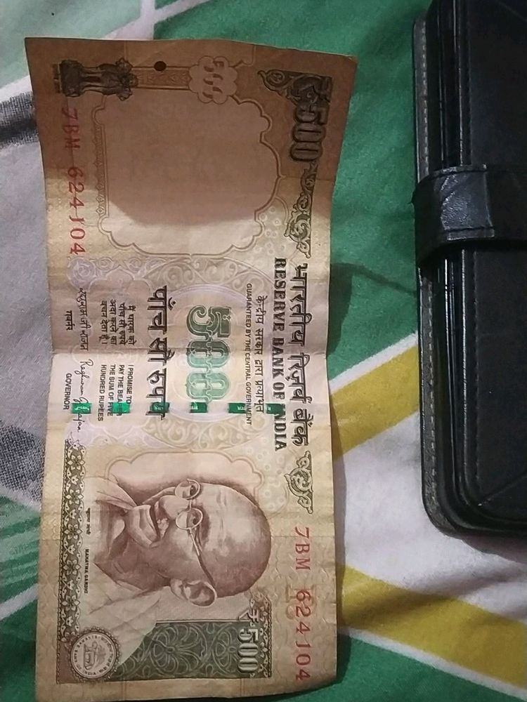 Old 500 Note