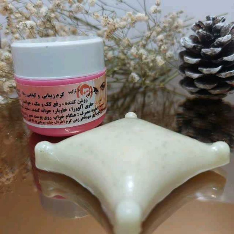 Irani Mojiza Cream & Soap.......Best Seller