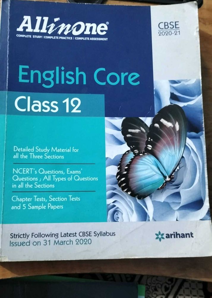 All In One Book For Class 12 (All Streams)