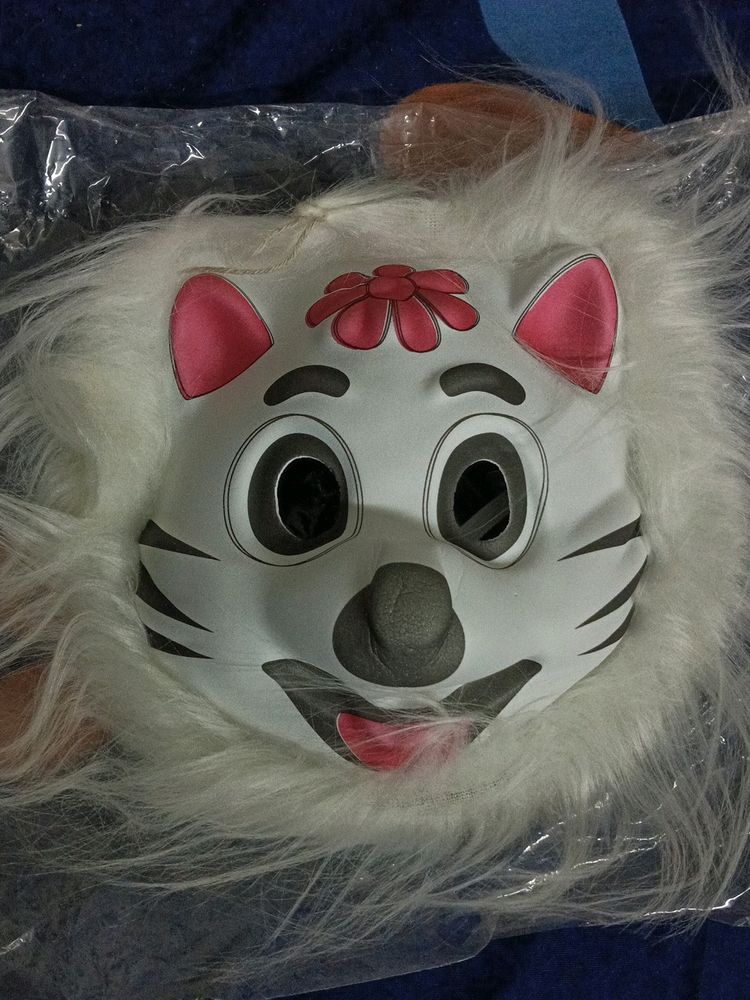 Animal Face Mask For Kids