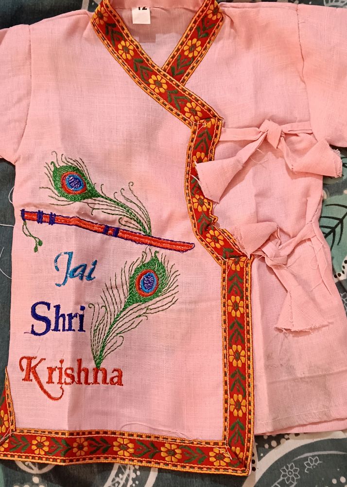 New Krishna Dress