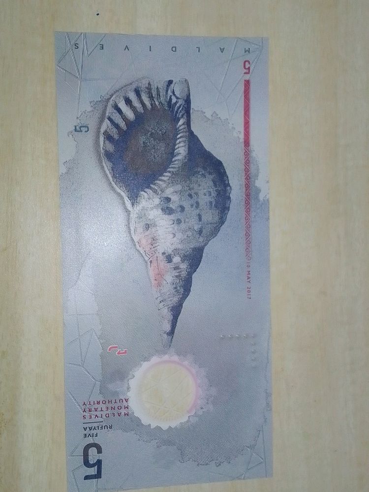 Rare Maldives Unc Condition BankNote