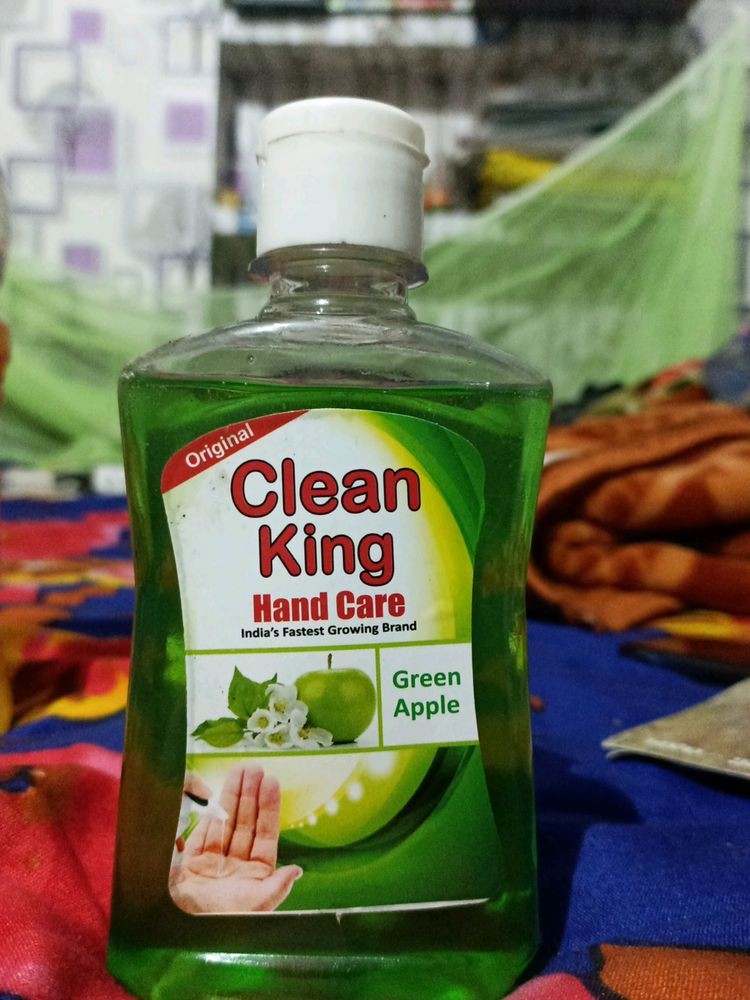 Hand Wash/Hand Care  225g