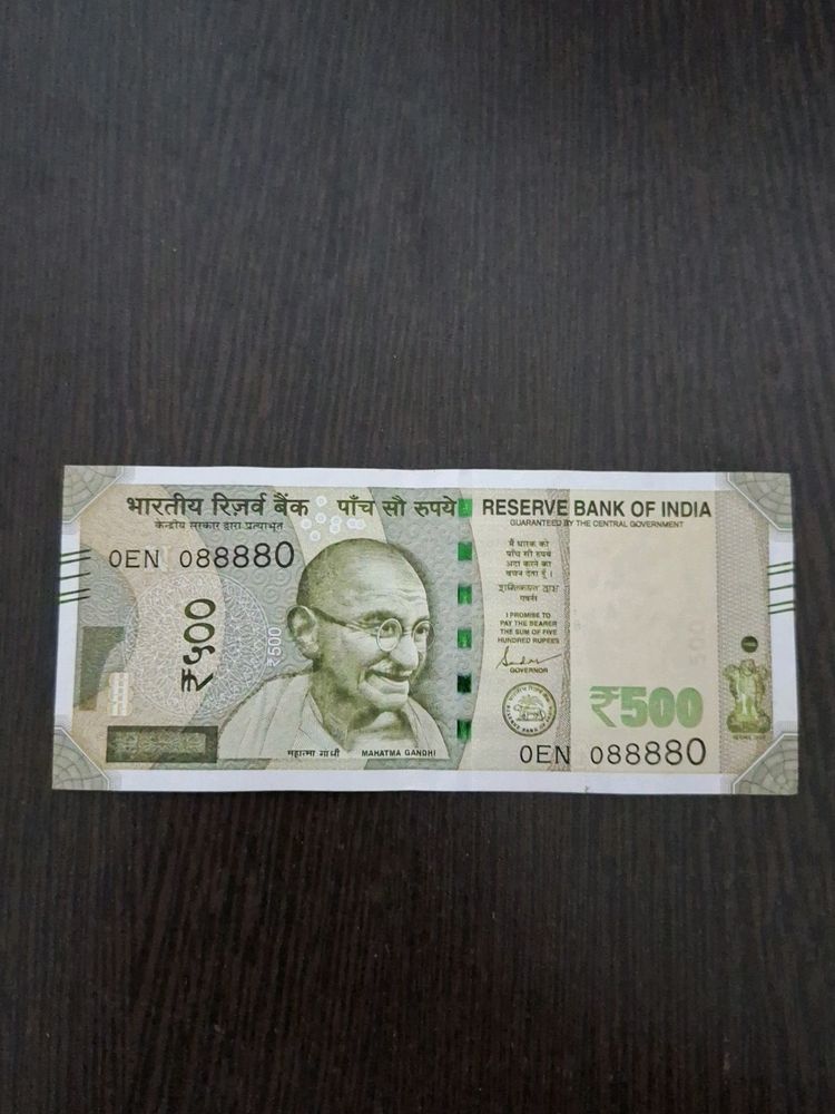 0EN 088880; 500 Rupees Perfect Note