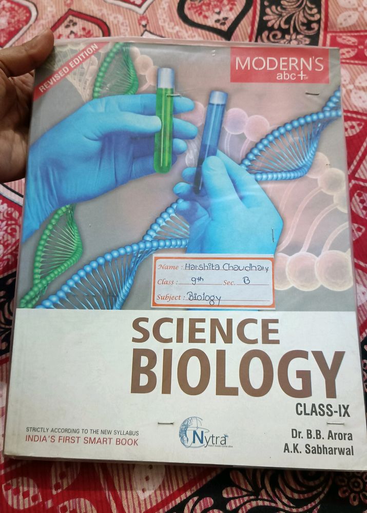 SCIENCE BIOLOGY GRADE 9