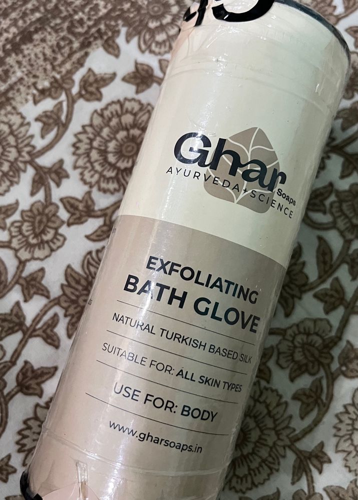 Gharsoaps Exfoliating Bath Glove 🧤 🧼🫧