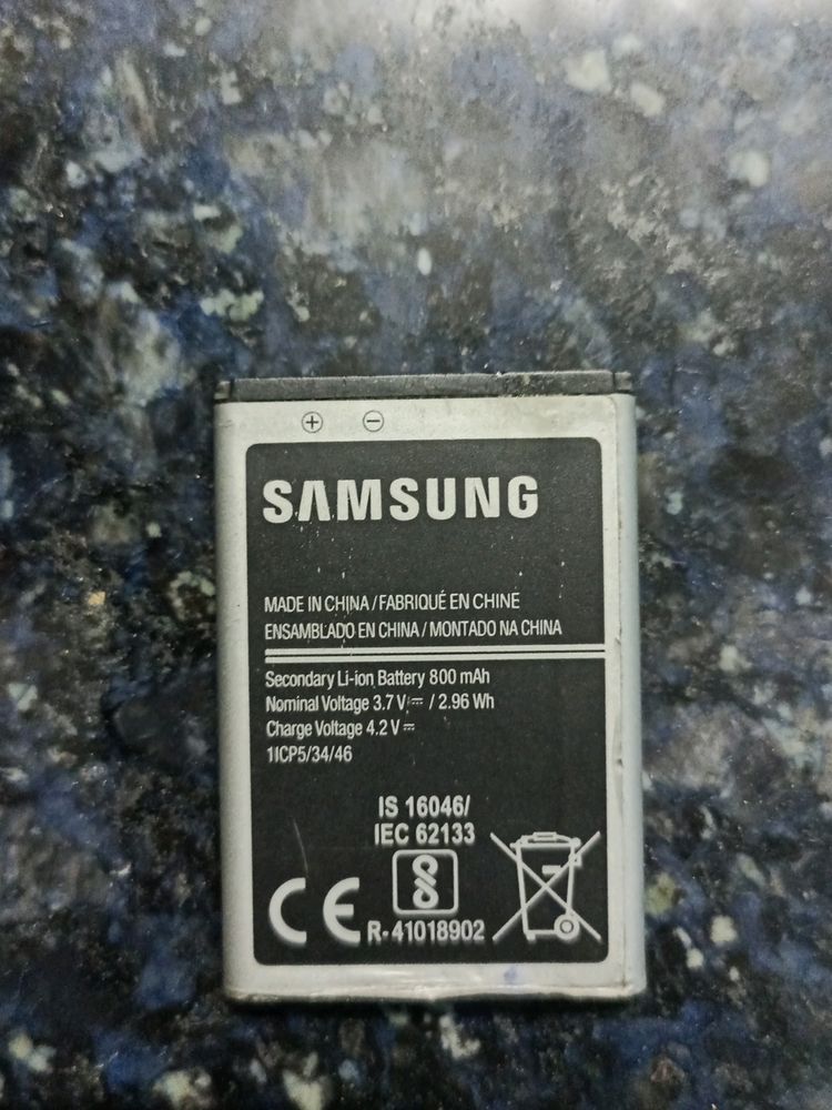 Samsung Original Mobile Battery