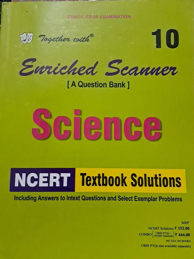 Science (Question Book)