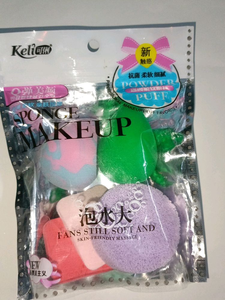 6 Types Makeup Sponge 😍in One Pack