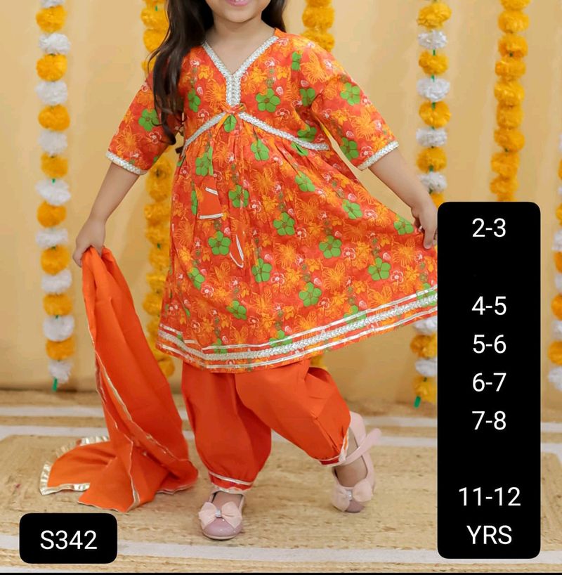 GIRLS KURTI AFGANI AND DUPATTA SET*