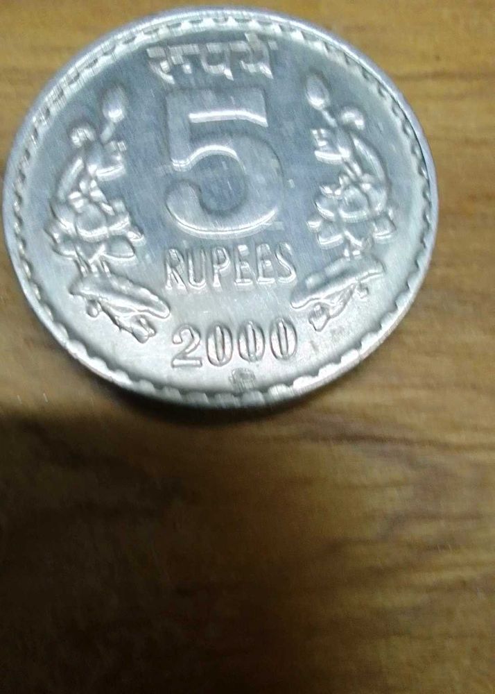 5 Rupees New UNC Condition Coin