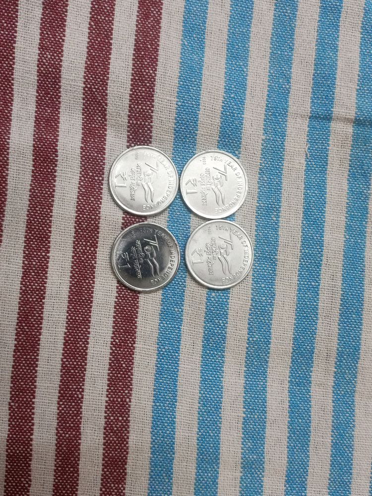 1 Rupee Unique Coins