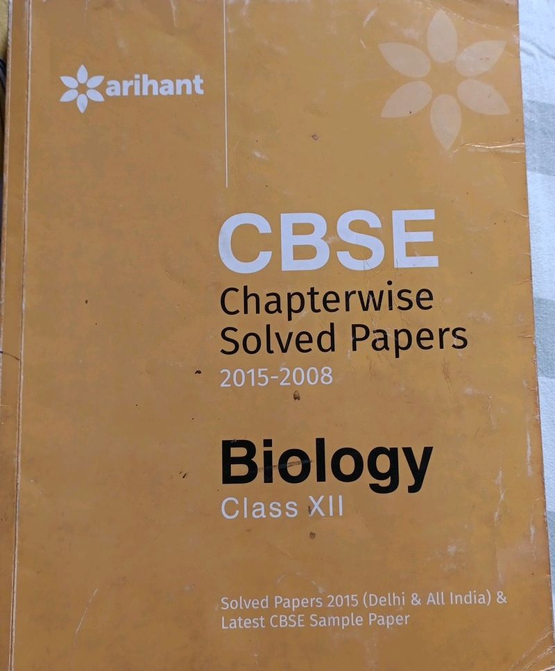 ARIHANT BIOLOGY BOOK CLASS 12TH