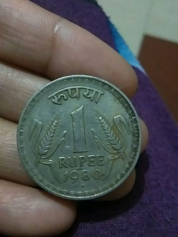 1 RS Old Coins Sinc