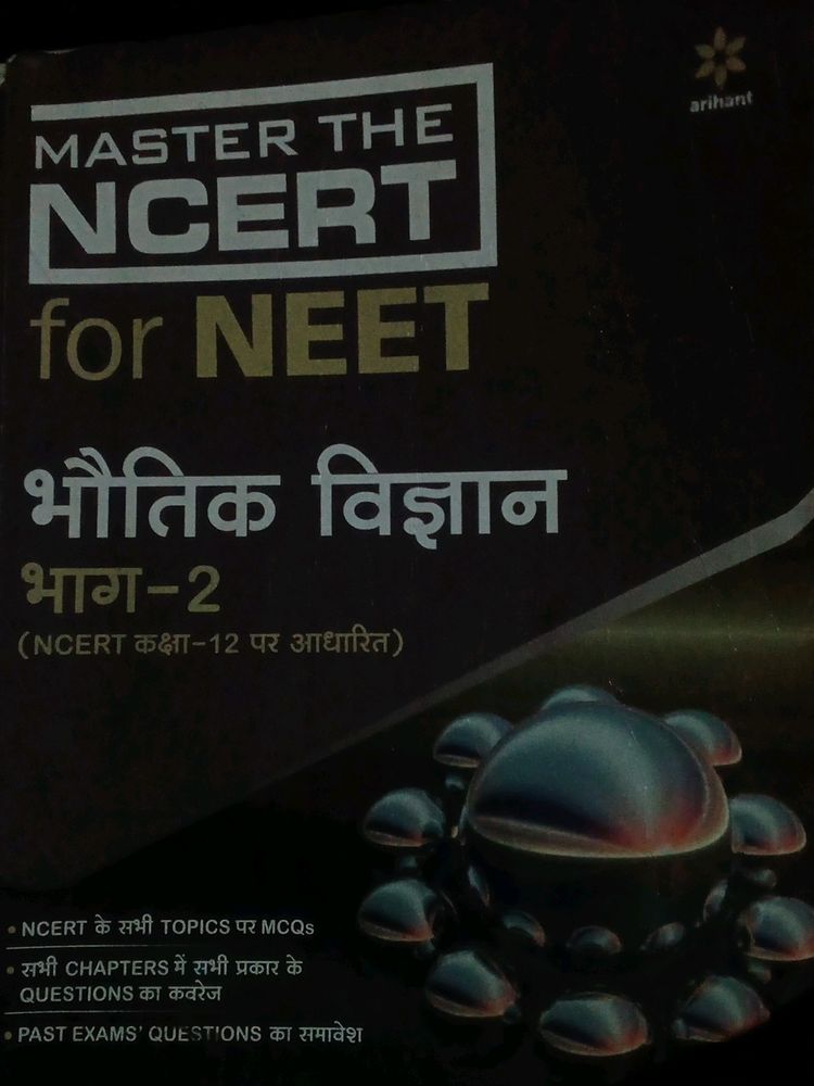 Physics Master The Ncert For Neet