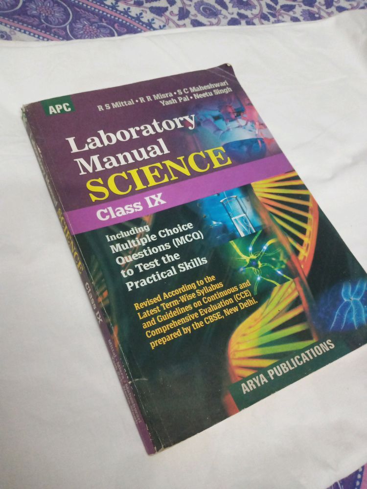 Laboratory Mannual Class 9th text Book