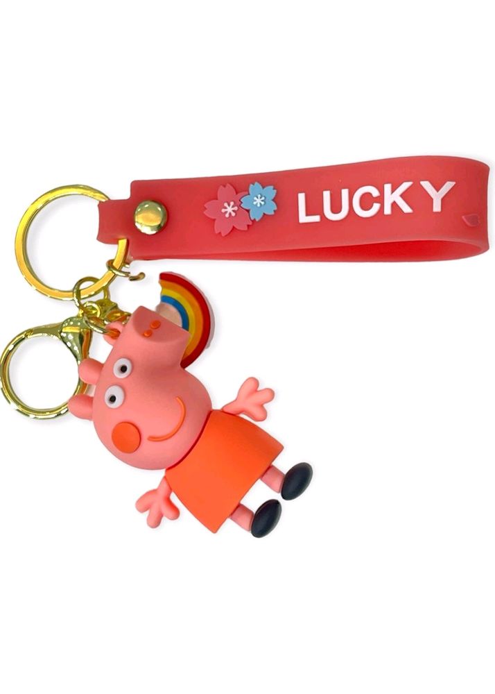 Paper Pig Keychain