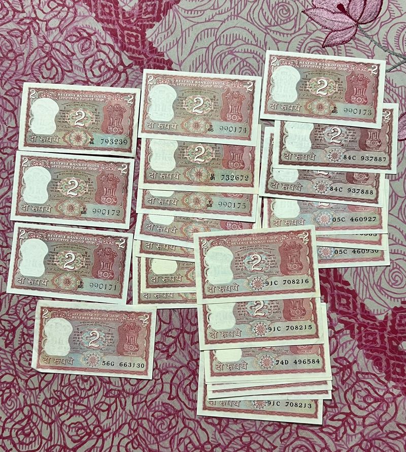 2rs Tiger Issue New Condition 25pcs