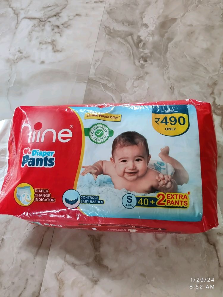 Niine 'S' Size Diaper