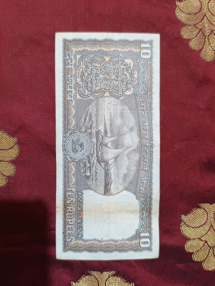 10 Rupees Boat Note Sign By S. Venkitaramanan