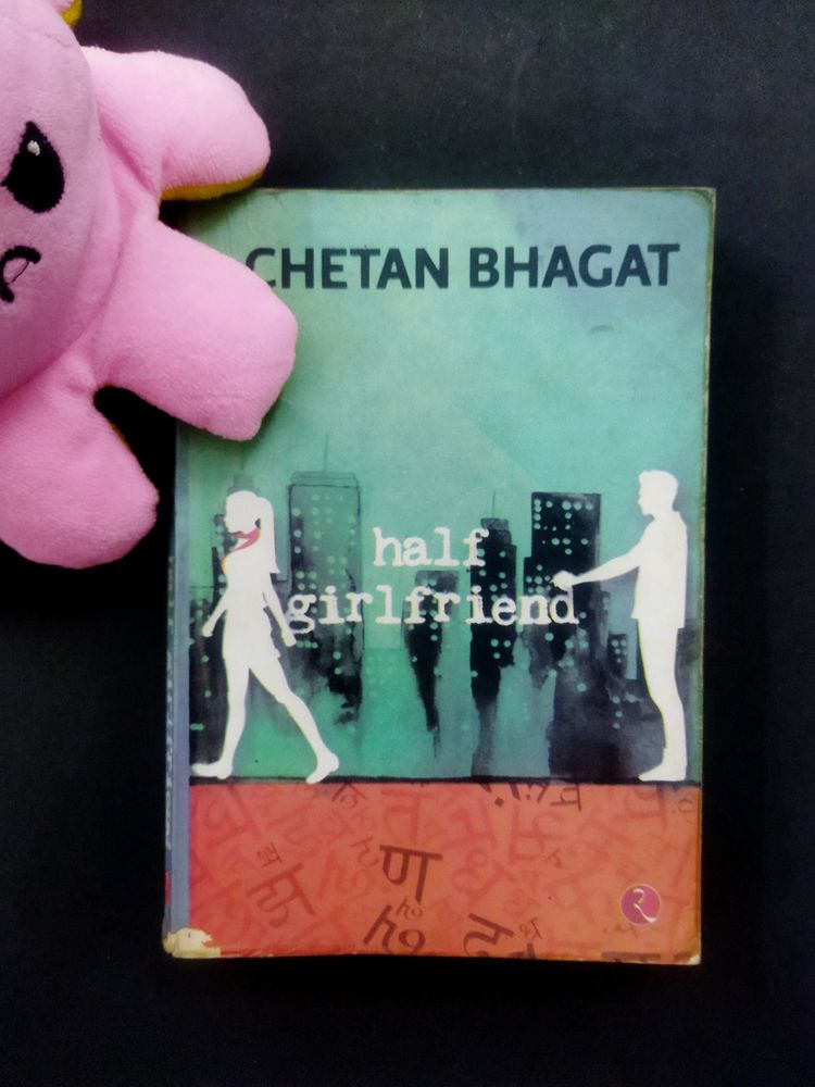 Half Girlfriend - Chetan Bhagat