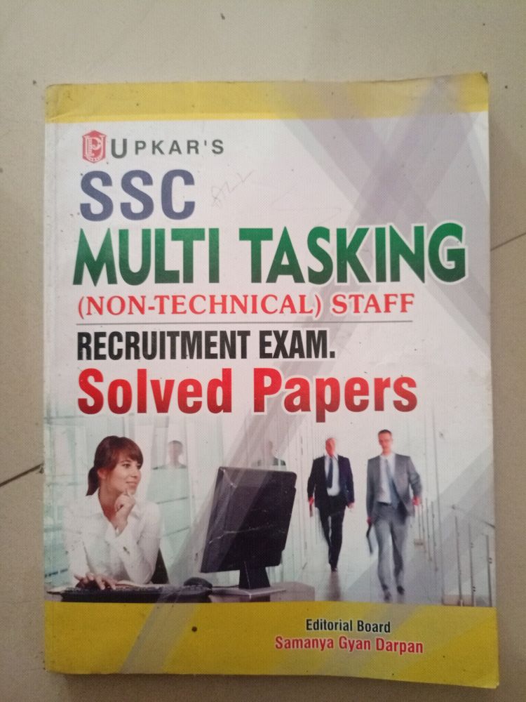 SSC MTS BOOK