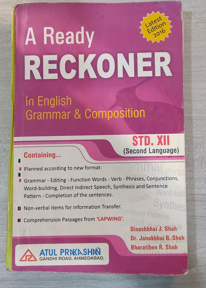 English Ready Reckoner