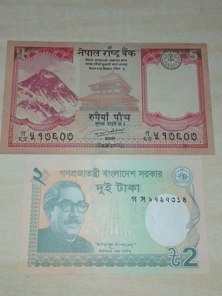 Foreign Country Currency For Collection U N C Cond