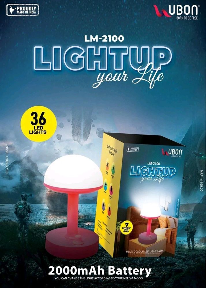UBON LM-2100 chargable light/night lemp