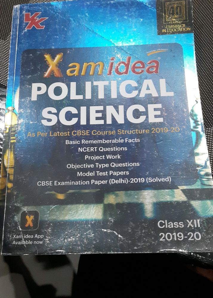 Xamidea political science class 12