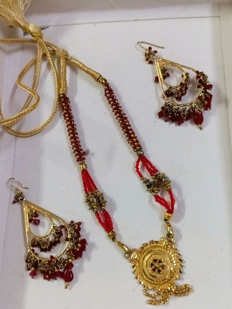 Jewelry Set