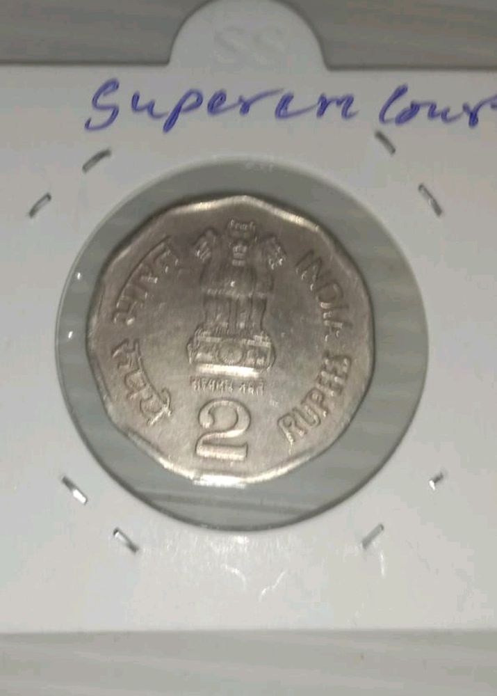 2 Rs Old Rare Coins