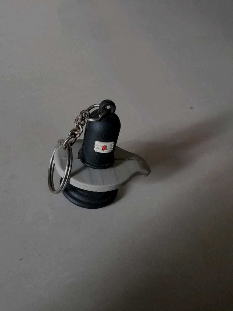 SHIVLING Keychain