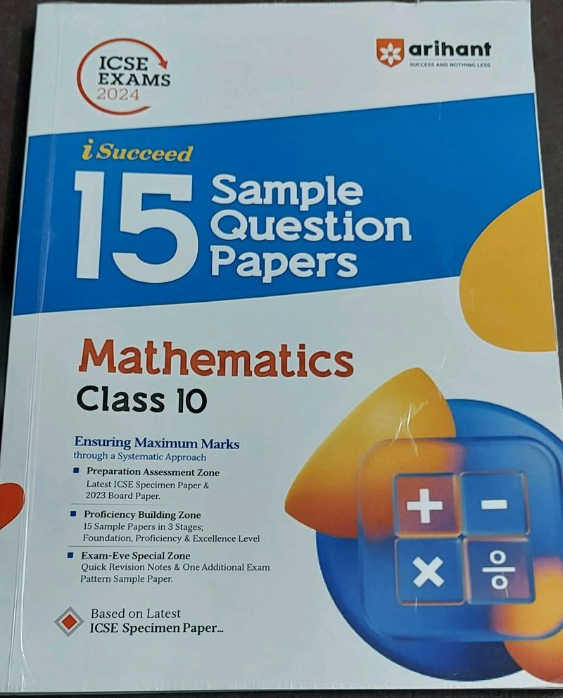 Maths Class 10 Icse Sample Paper