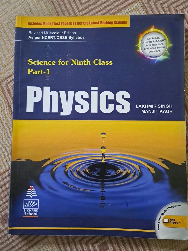 Physics Class 9th (Refresher) Lakhmir Singh& Manjit Kaur.