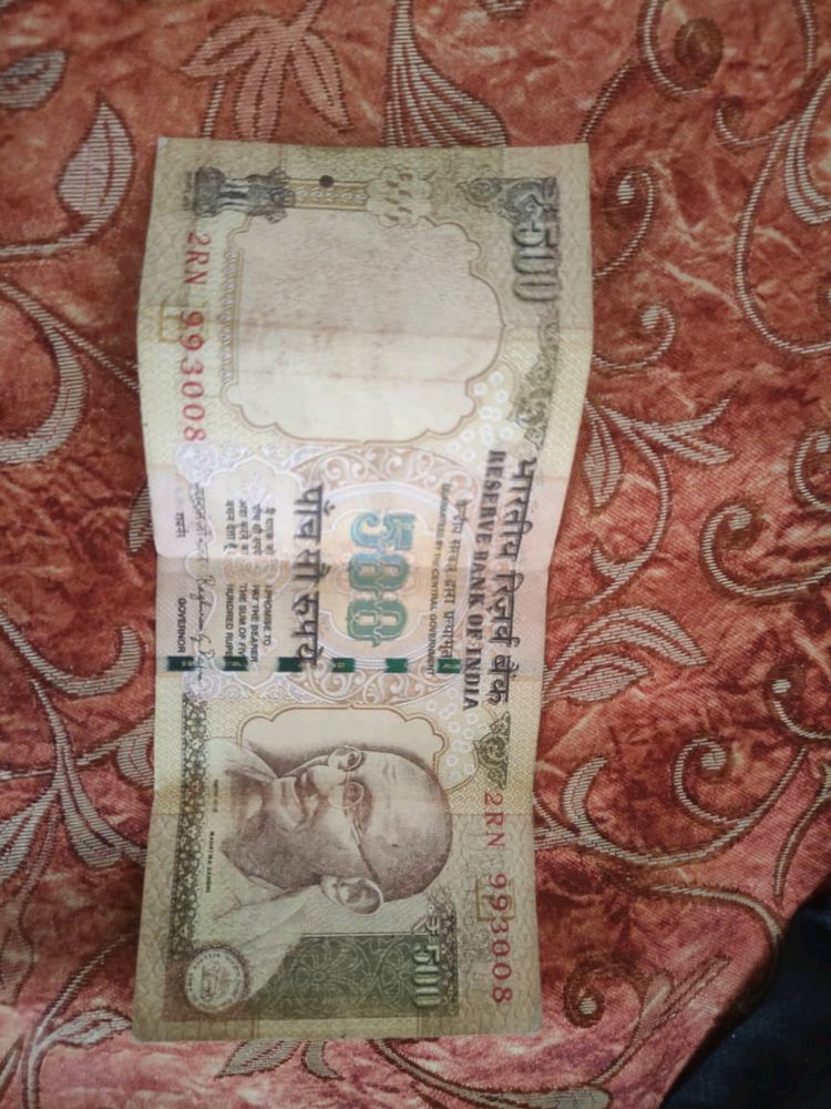 Old 500 note