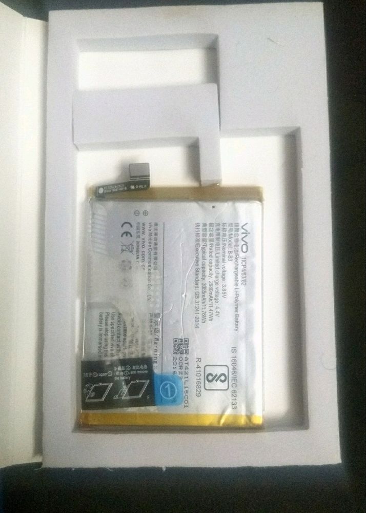 Vivo V Series Original Battery