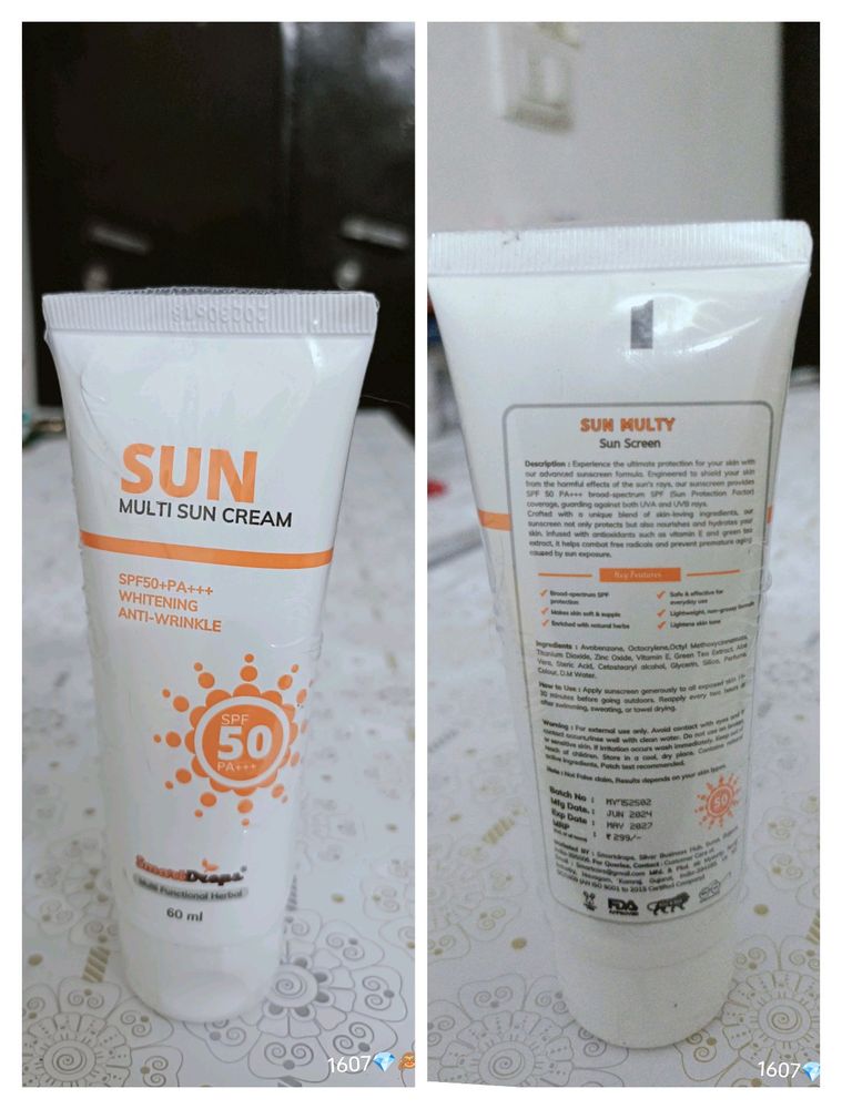 SUN MULTI CREAM