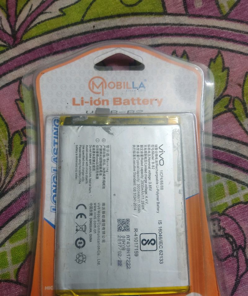 Mobile Battery For Vivo And Other Phones