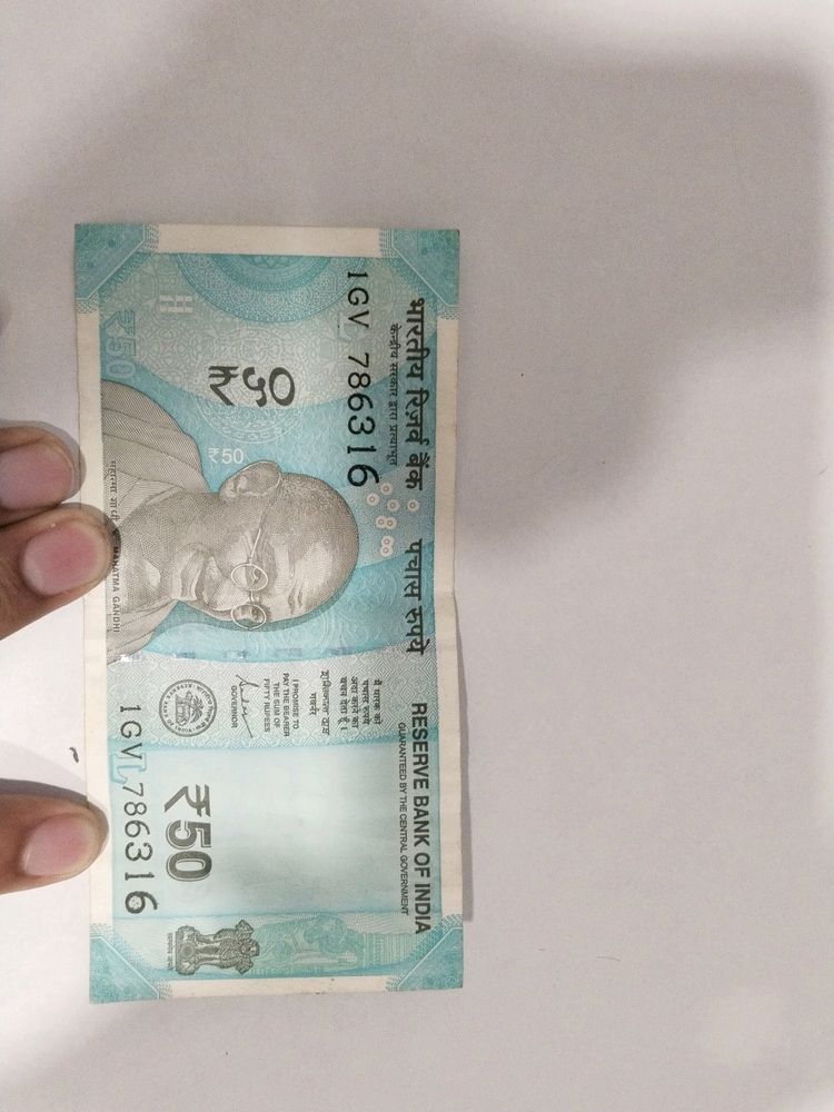 " (786 Unique Number 50 Rupees Note) "