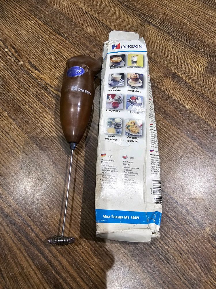 Coffee Beater Frother