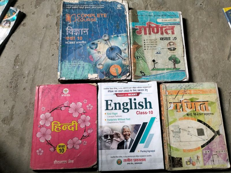 Class 10 Books