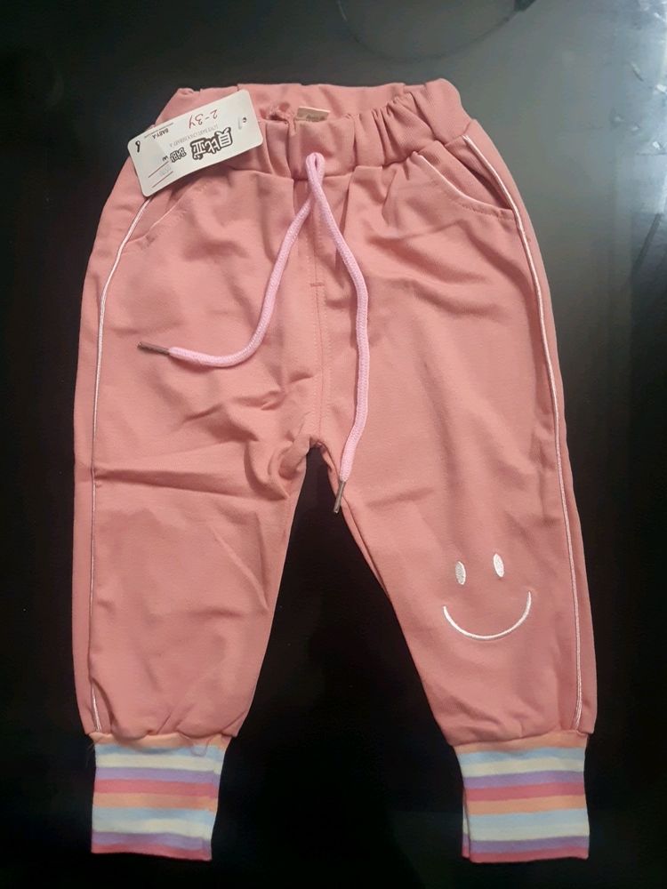 UNISEX KIDS PANTS