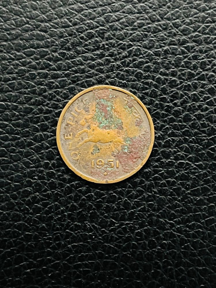 1951 Very Rare Indian Coin