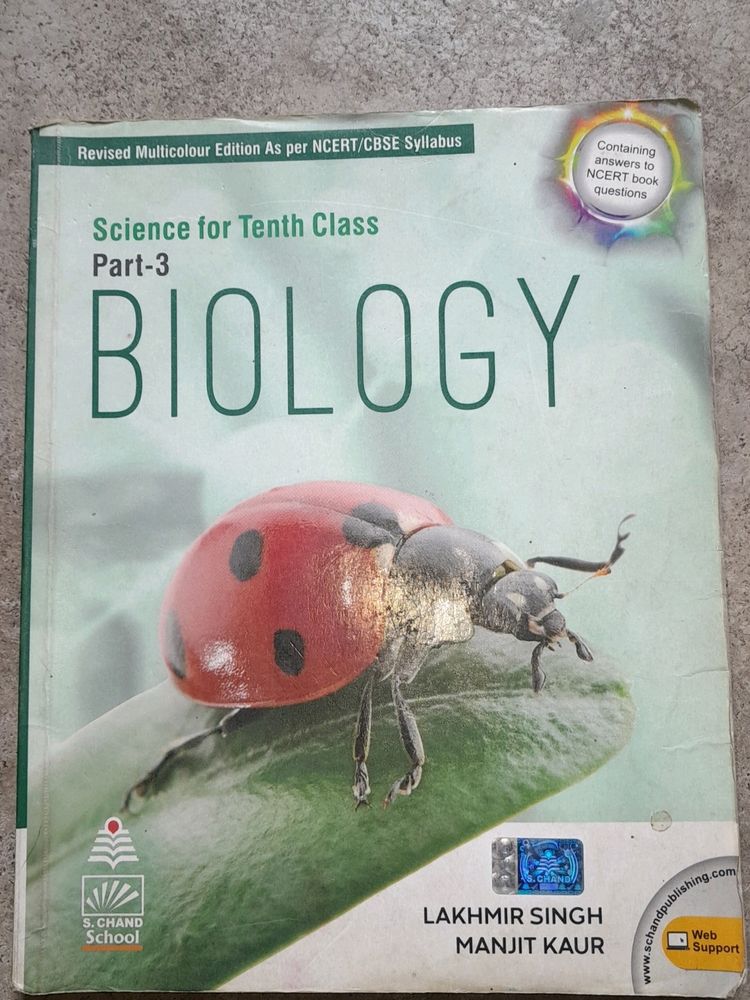 CBSE Class 10 Biology By LAKHMIR SINGH(S.CHAND)