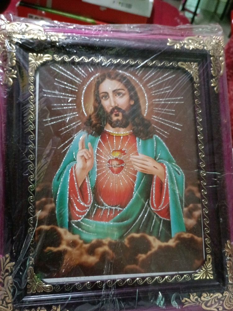 Wall Decor Frame (God)