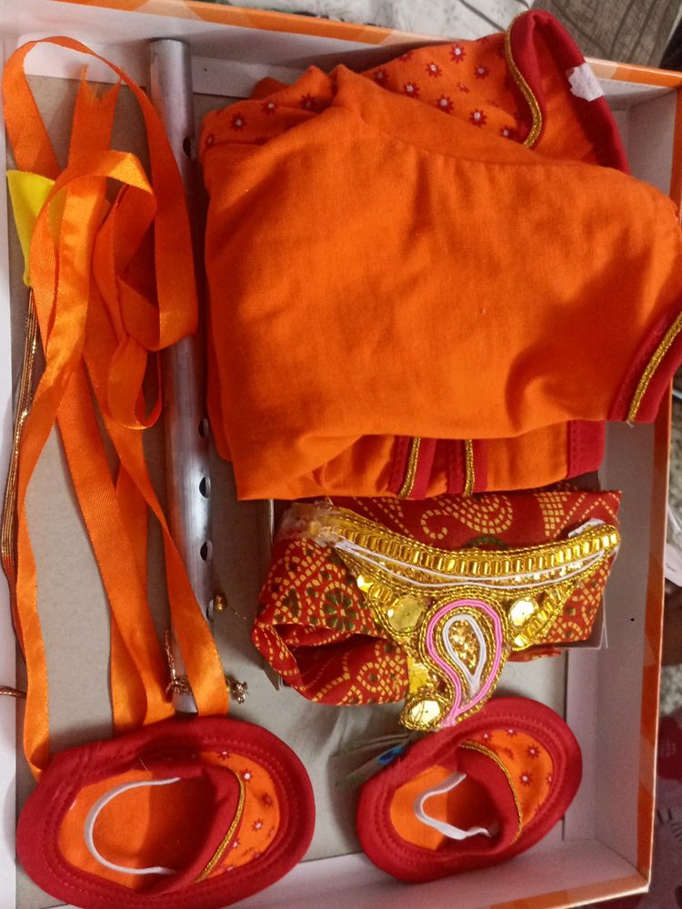 6to 12 Month Baby Krushna Costume