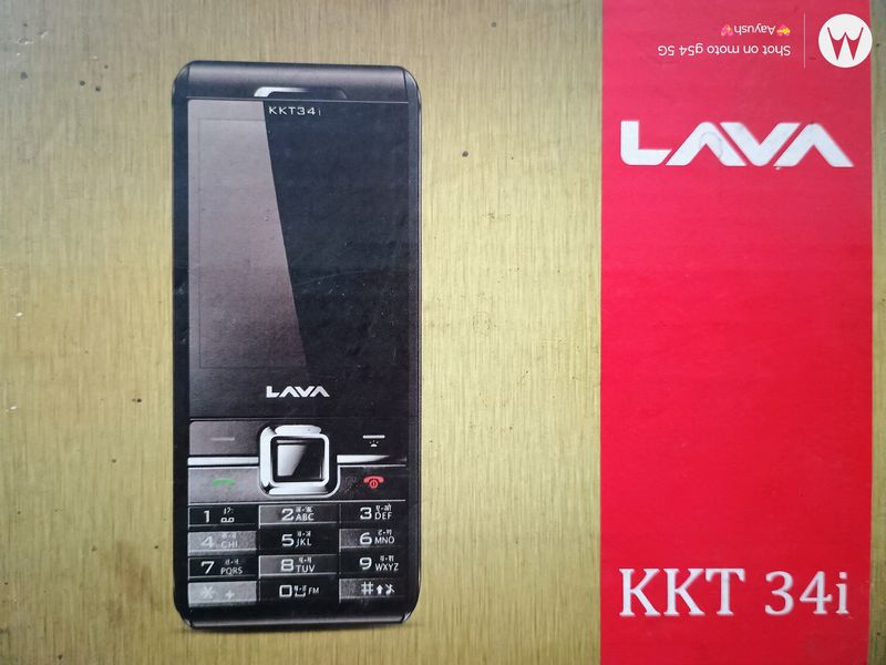 Lava Keypad Mobile Box Only With Document