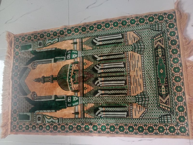 Prayer Mat (Janamaz)